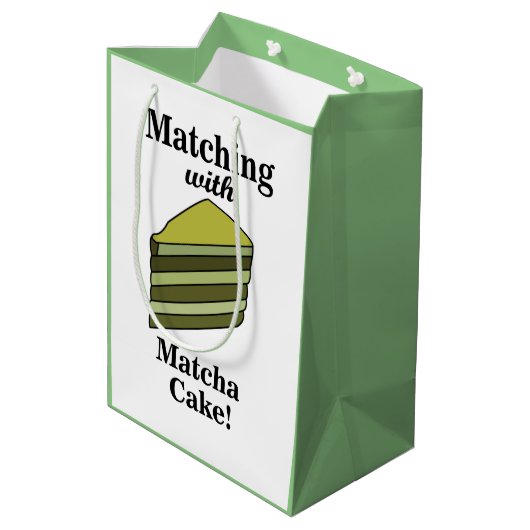 抹茶グリーンケーキおもしろい誕生日 ミディアムペーパーバッグ (裏面アングル)