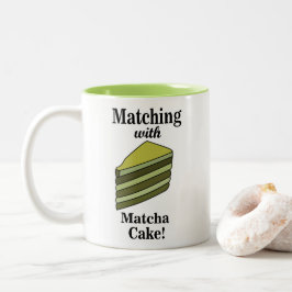 抹茶グリーンケーキおもしろい ツートーンマグカップ