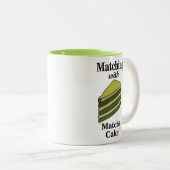 抹茶グリーンケーキおもしろい ツートーンマグカップ (正面右)