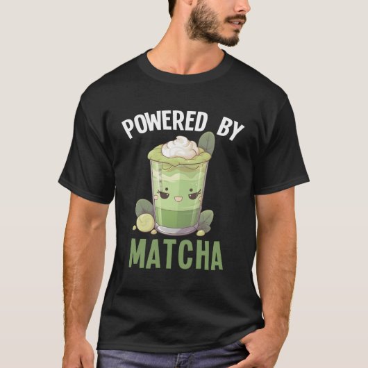 抹茶グリーンティーかわいい抹茶ラテ Tシャツ (正面)