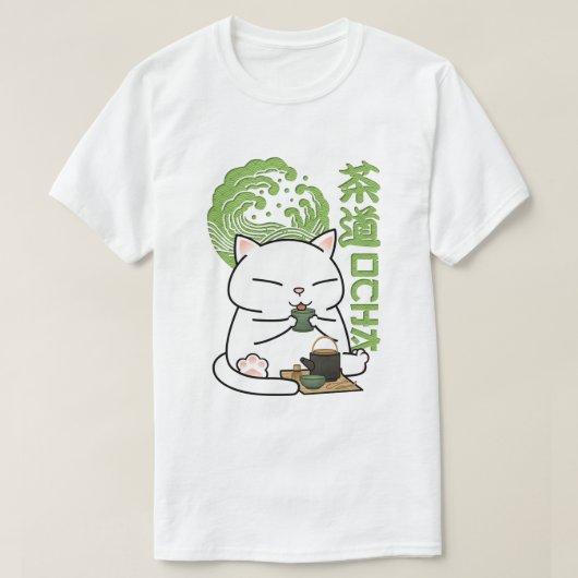 抹茶グリーンティーキャット Tシャツ (デザイン正面)