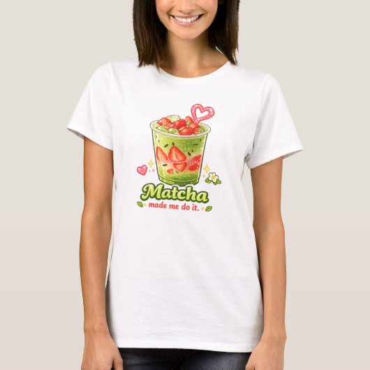抹茶グリーンティー Tシャツ (正面)