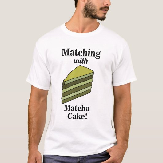 抹茶ケーキ フード パロディ Tシャツ (正面)