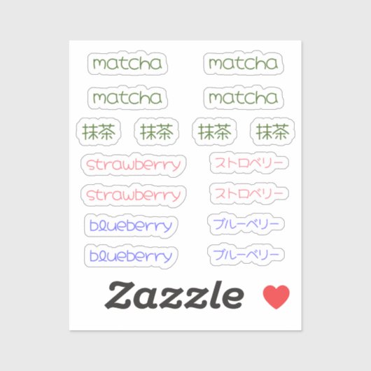 抹茶シール | ストロベリーブルーベリー抹茶 シール (シート)