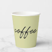 抹茶パウダーグリーン使い捨てコーヒーカップ 紙コップ (正面)