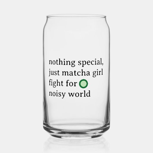 抹茶マグカップ ガラス缶 (正面)