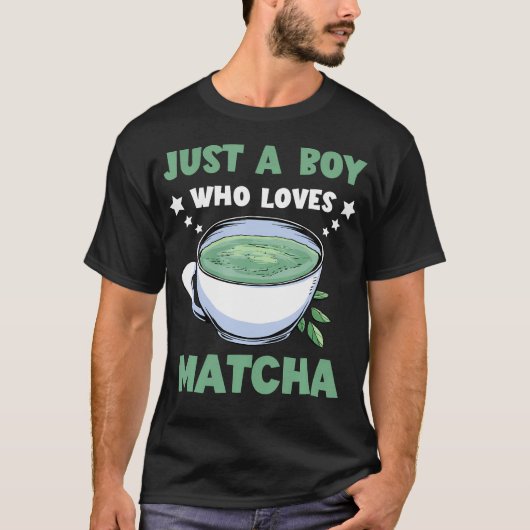抹茶好きな少年 抹茶ラバー マッチ Tシャツ (正面)