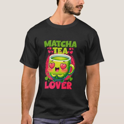 抹茶好き Tシャツ (正面)