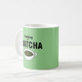 抹茶愛好家 コーヒーマグカップ (正面左)