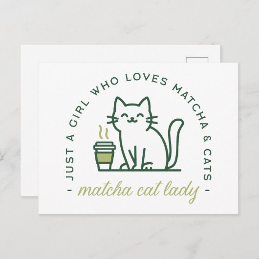 抹茶猫好きおもしろいジャストガールかわいいグリーン ポストカード (正面/裏面)