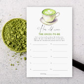 抹茶花嫁の年齢