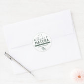抹茶 ウェディングシャワー お礼 ラウンドシール (封筒)