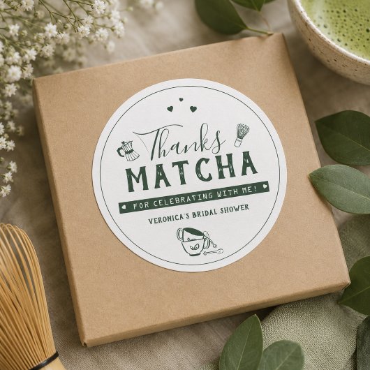 抹茶 ウェディングシャワー お礼 ラウンドシール
