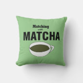 抹茶 クッション (正面)