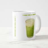 抹茶、抹茶が大好き ジャンボコーヒーマグカップ (正面右)