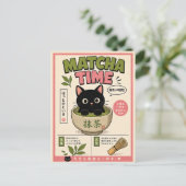抹茶 黒猫 ティーラバー イラスト ポストカード (スタンド正面)