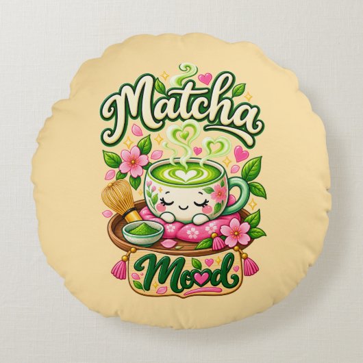 抹茶Mood ~ かわいいマッチョ茶 ラウンドクッション (正面)