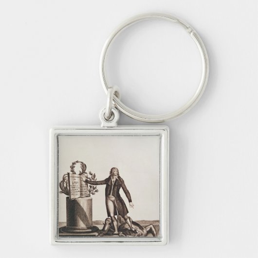 押しつぶされる改革の専制君主 キーホルダー (正面)