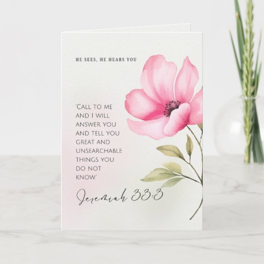 押し潰されそうな時 - 励ましのカード サンキューカード (正面)