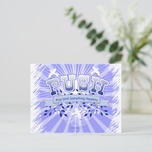 押す ポストカード (スタンド正面)