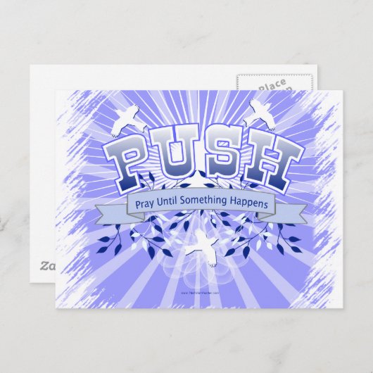 押す ポストカード (正面/裏面)