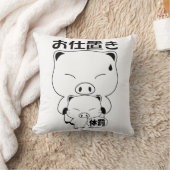 押沖 クッション (ブランケット)