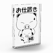 押沖 フォトブロック (左)