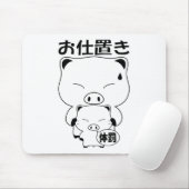 押沖 マウスパッド (マウス)