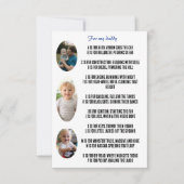 押韻とパーソナライズされたfotoの父の日札 サンキューカード (正面)