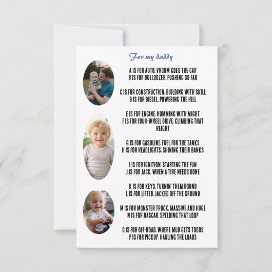 押韻とパーソナライズされたfotoの父の日札 サンキューカード (正面)