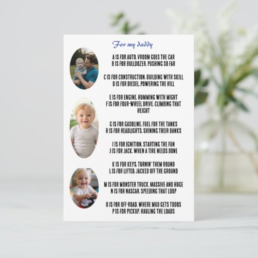 押韻とパーソナライズされたfotoの父の日札 サンキューカード (スタンド正面)