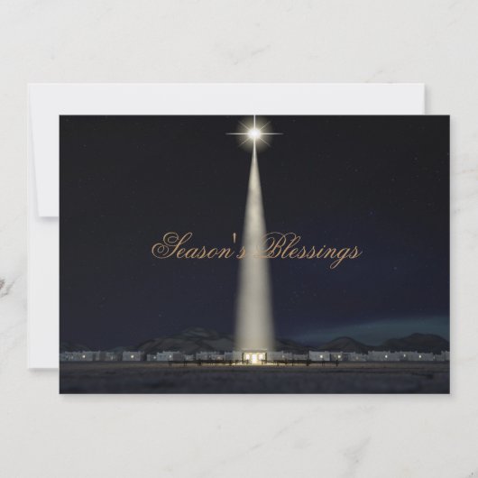 抽象的なクリスマスの出生の馬小屋および星 シーズンカード (正面)