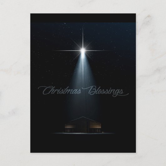 抽象的なクリスマスの出生の馬小屋および星 シーズンポストカード (正面)