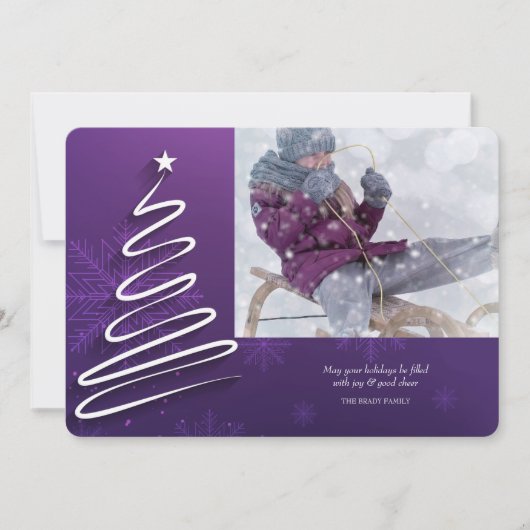 抽象的なツリーの写真を使ったホリデーカード シーズンカード (正面)