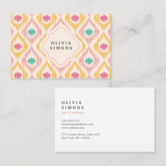 抽象的なパターンが付いているエレガントな名刺 名刺 (正面/裏面)