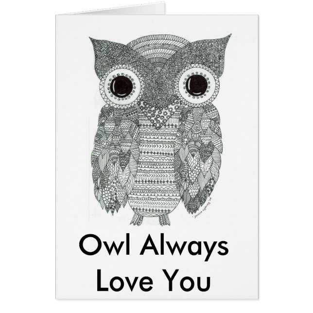 抽象的なフクロウ (正面)