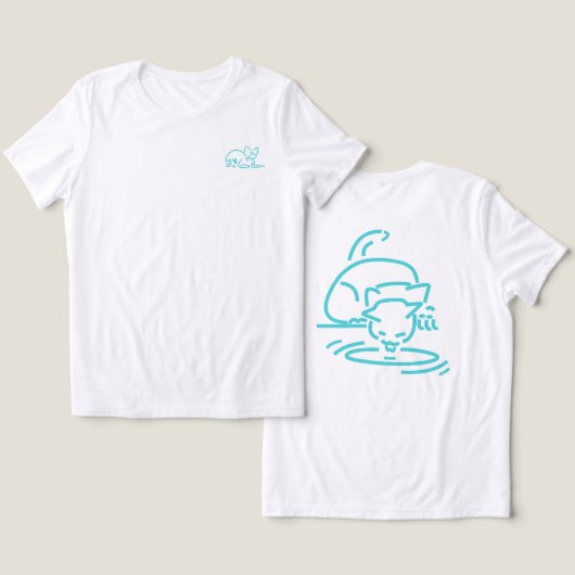 抽象的な幾何学模様の猫 | 象徴的な線の構成 トライブレンドTシャツ (デザイン正面&裏面)
