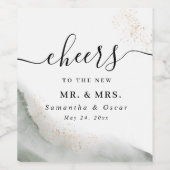 抽象的な水彩グリーンの筆跡とゴールド ワインラベル (シングルラベル)