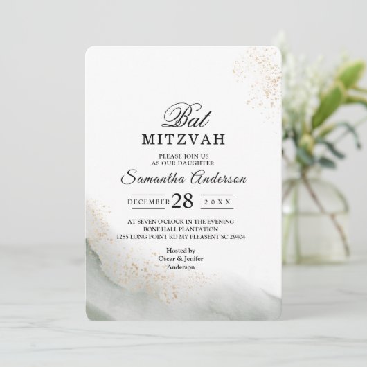 抽象的な水彩グリーンの筆跡とゴールド 招待状 (スタンド正面)