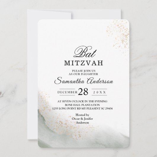 抽象的な水彩グリーンの筆跡とゴールド 招待状 (正面)