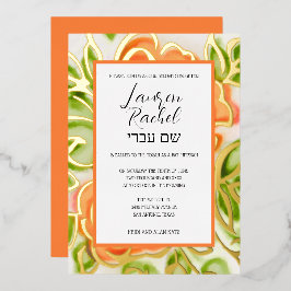 抽象的な水彩画のバラ オレンジ 箔招待状