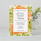 抽象的な水彩画のバラ オレンジ 箔招待状 (立ち正面)