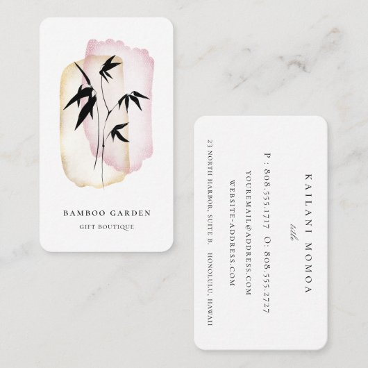 抽象的な竹のロゴ 名刺 (正面/裏面)