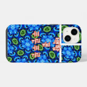 抽象的な青い花柄 iPhoneケース (裏面横)