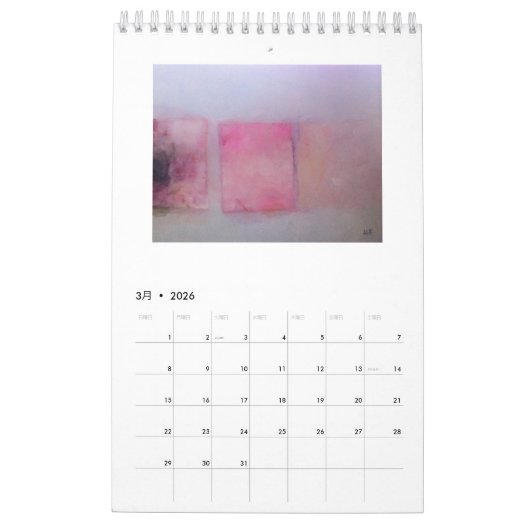 抽象絵画A カレンダー (3月 2026)