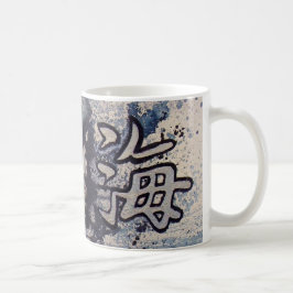 抽象美術のコーヒー・マグ コーヒーマグカップ
