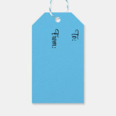 抽象芸術お洒落フクロウブルーグリーンフローラ ギフトタグ (裏面)