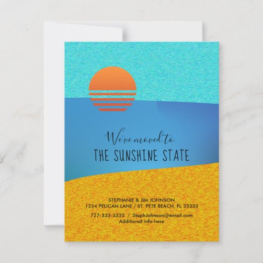 抽象芸術がサンシャイン州の新しいアドレスに移動 案内状 (正面)