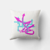 抽象芸術の矢の枕 クッション (裏面)