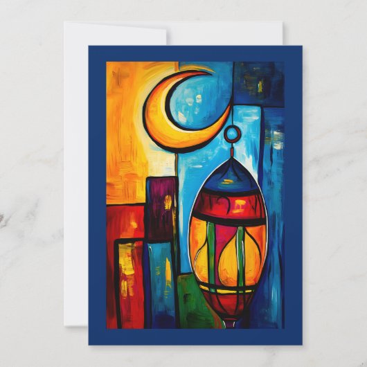 抽象芸術の色合いの幾何学的なラマダーン灯 招待状 (正面)